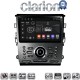 CLARION GL74370 Οθόνη OEM Multimedia Αυτοκινήτου για Ford Mondeo 2014> (CarPlay/AndroidAuto/BT/GPS/WIFI/GPRS)