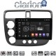 CLARION GL74373 Οθόνη OEM Multimedia Αυτοκινήτου για Honda Civic 4πορτο 2001 > 2006 (CarPlay/AndroidAuto/BT/GPS/WIFI/GPRS)