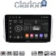 CLARION GL74374 Οθόνη OEM Multimedia Αυτοκινήτου για PEUGEOT 208-2008 2012> (CarPlay/AndroidAuto/BT/GPS/WIFI/GPRS)