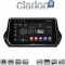 CLARION GL74375 Οθόνη OEM Multimedia Αυτοκινήτου για Peugeot 208 - 2008 2012 > 2020 (CarPlay/AndroidAuto/BT/GPS/WIFI/GPRS)