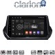CLARION GL74375 Οθόνη OEM Multimedia Αυτοκινήτου για Peugeot 208 - 2008 2012 > 2020 (CarPlay/AndroidAuto/BT/GPS/WIFI/GPRS)