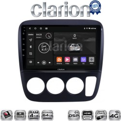 CLARION GL74376A Οθόνη OEM Multimedia Αυτοκινήτου για Honda CRV 1996 > 2006 (CarPlay/AndroidAuto/BT/GPS/WIFI/GPRS)