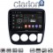 CLARION GL74376A Οθόνη OEM Multimedia Αυτοκινήτου για Honda CRV 1996 > 2006 (CarPlay/AndroidAuto/BT/GPS/WIFI/GPRS)