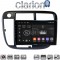 CLARION GL74377 Οθόνη OEM Multimedia Αυτοκινήτου για Honda Civic 1999 > 2001 (CarPlay/AndroidAuto/BT/GPS/WIFI/GPRS)