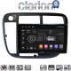 CLARION GL74377 Οθόνη OEM Multimedia Αυτοκινήτου για Honda Civic 1999 > 2001 (CarPlay/AndroidAuto/BT/GPS/WIFI/GPRS)