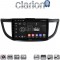 CLARION GL74378 Οθόνη OEM Multimedia Αυτοκινήτου για HONDA CRV 2013>2017 (CarPlay/AndroidAuto/BT/GPS/WIFI/GPRS)