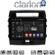 CLARION GL74383 Οθόνη OEM Multimedia Αυτοκινήτου για Toyota Land Cruiser 2008 > 2015 (CarPlay/AndroidAuto/BT/GPS/WIFI/GPRS)