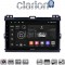 CLARION GL74384 Οθόνη OEM Multimedia Αυτοκινήτου για Toyota Land Cruiser J100 2003 > 2009 (CarPlay/AndroidAuto/BT/GPS/WIFI/GPRS)