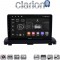 CLARION GL74385 Οθόνη OEM Multimedia Αυτοκινήτου για Volvo XC90 2002 > 2014 (CarPlay/AndroidAuto/BT/GPS/WIFI/GPRS)