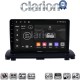 CLARION GL74385 Οθόνη OEM Multimedia Αυτοκινήτου για Volvo XC90 2002 > 2014 (CarPlay/AndroidAuto/BT/GPS/WIFI/GPRS)