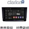 CLARION GL74391 Οθόνη OEM Multimedia Αυτοκινήτου για Mazda CX9 2006 > 2013 (CarPlay/AndroidAuto/BT/GPS/WIFI/GPRS)