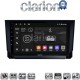 CLARION GL74391 Οθόνη OEM Multimedia Αυτοκινήτου για Mazda CX9 2006 > 2013 (CarPlay/AndroidAuto/BT/GPS/WIFI/GPRS)