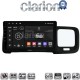 CLARION GL74392 Οθόνη OEM Multimedia Αυτοκινήτου για Volvo S60 2010 > 2018 (CarPlay/AndroidAuto/BT/GPS/WIFI/GPRS)