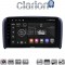 CLARION GL74393 Οθόνη OEM Multimedia Αυτοκινήτου για Volvo S80 2004 > 2006 (CarPlay/AndroidAuto/BT/GPS/WIFI/GPRS)