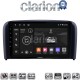 CLARION GL74393 Οθόνη OEM Multimedia Αυτοκινήτου για Volvo S80 2004 > 2006 (CarPlay/AndroidAuto/BT/GPS/WIFI/GPRS)