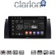 CLARION GL74395 Οθόνη OEM Multimedia Αυτοκινήτου για BMW S5-S7-X5 (E38-E39-E59) 1998 2003 (CarPlay/AndroidAuto/BT/GPS/WIFI/GPRS)