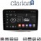 CLARION GL74402 Οθόνη OEM Multimedia Αυτοκινήτου για Toyota Yaris 1999 > 2004 (CarPlay/AndroidAuto/BT/GPS/WIFI/GPRS)