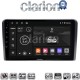 CLARION GL74403 Οθόνη OEM Multimedia Αυτοκινήτου για Ford Transit/Tourneo > 2018 (CarPlay/AndroidAuto/BT/GPS/WIFI/GPRS)