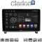 CLARION GL74404 Οθόνη OEM Multimedia Αυτοκινήτου για PEUGEOT 407 2004 > 2011 (CarPlay/AndroidAuto/BT/GPS/WIFI/GPRS)
