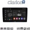 CLARION GL74409 Οθόνη OEM Multimedia Αυτοκινήτου για Hyundai H1 2010 > 2018 (CarPlay/AndroidAuto/BT/GPS/WIFI/GPRS)