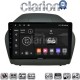 CLARION GL74414 Οθόνη OEM Multimedia Αυτοκινήτου για HYUNDAI IX35 2009>2015 (CarPlay/AndroidAuto/BT/GPS/WIFI/GPRS)