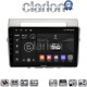 CLARION GL74417 Οθόνη OEM Multimedia Αυτοκινήτου για Toyota Corolla Verso 2004 > 2009 (CarPlay/AndroidAuto/BT/GPS/WIFI/GPRS)