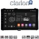 CLARION GL74418 Οθόνη OEM Multimedia Αυτοκινήτου για Toyota Auris '15> & Corolla '17-'19 (CarPlay/AndroidAuto/BT/GPS/WIFI/GPRS)