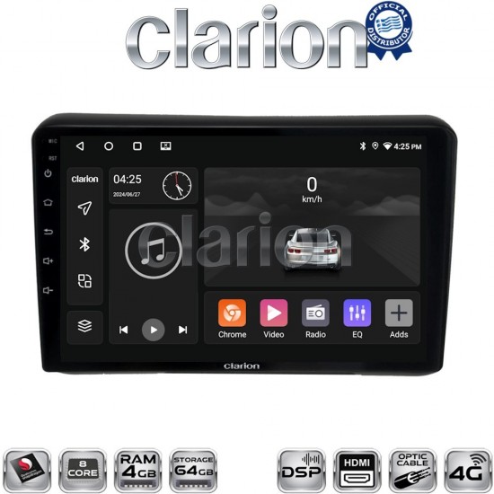 CLARION GL74421 Οθόνη OEM Multimedia Αυτοκινήτου για HONDA HRV 2015> (CarPlay/AndroidAuto/BT/GPS/WIFI/GPRS)