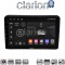 CLARION GL74421 Οθόνη OEM Multimedia Αυτοκινήτου για HONDA HRV 2015> (CarPlay/AndroidAuto/BT/GPS/WIFI/GPRS)