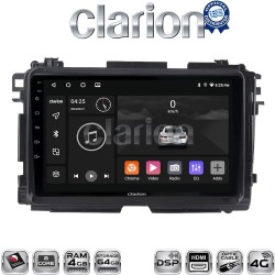 CLARION GL74422 Οθόνη OEM Multimedia Αυτοκινήτου για HONDA HRV 2015> (CarPlay/AndroidAuto/BT/GPS/WIFI/GPRS)