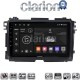 CLARION GL74422 Οθόνη OEM Multimedia Αυτοκινήτου για HONDA HRV 2015> (CarPlay/AndroidAuto/BT/GPS/WIFI/GPRS)