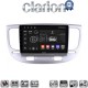 CLARION GL74423 Οθόνη OEM Multimedia Αυτοκινήτου για KIA RIO 2005>2011 (CarPlay/AndroidAuto/BT/GPS/WIFI/GPRS)