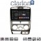 CLARION GL74426 Οθόνη OEM Multimedia Αυτοκινήτου για Isuzu D-Max 2002 > 2007 (CarPlay/AndroidAuto/BT/GPS/WIFI/GPRS)