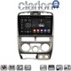 CLARION GL74426 Οθόνη OEM Multimedia Αυτοκινήτου για Isuzu D-Max 2002 > 2007 (CarPlay/AndroidAuto/BT/GPS/WIFI/GPRS)