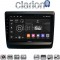 CLARION GL74431 Οθόνη OEM Multimedia Αυτοκινήτου για Isuzu DMAX 2021> (CarPlay/AndroidAuto/BT/GPS/WIFI/GPRS)