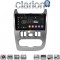 CLARION GL74432 Οθόνη OEM Multimedia Αυτοκινήτου για DACIA DUSTER 2006>2012 (CarPlay/AndroidAuto/BT/GPS/WIFI/GPRS)