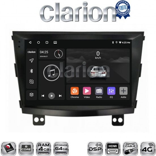 CLARION GL74433 Οθόνη OEM Multimedia Αυτοκινήτου για SsangYong Tivoli - XVL 2015 > 2019 (CarPlay/AndroidAuto/BT/GPS/WIFI/GPRS)
