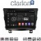 CLARION GL74433 Οθόνη OEM Multimedia Αυτοκινήτου για SsangYong Tivoli - XVL 2015 > 2019 (CarPlay/AndroidAuto/BT/GPS/WIFI/GPRS)