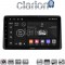 CLARION GL74434 Οθόνη OEM Multimedia Αυτοκινήτου για DACIA DUSTER 2019> (CarPlay/AndroidAuto/BT/GPS/WIFI/GPRS)