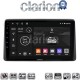 CLARION GL74434 Οθόνη OEM Multimedia Αυτοκινήτου για DACIA DUSTER 2019> (CarPlay/AndroidAuto/BT/GPS/WIFI/GPRS)