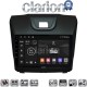 CLARION GL74435 Οθόνη OEM Multimedia Αυτοκινήτου για ISUZU DMAX 2012> (CarPlay/AndroidAuto/BT/GPS/WIFI/GPRS)