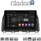 CLARION GL74438 Οθόνη OEM Multimedia Αυτοκινήτου για MAZDA CX5 2013>2017 (CarPlay/AndroidAuto/BT/GPS/WIFI/GPRS)