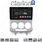 CLARION GL74439 Οθόνη OEM Multimedia Αυτοκινήτου για MAZDA 5 2004>2010 (CarPlay/AndroidAuto/BT/GPS/WIFI/GPRS)
