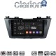 CLARION GL74440 Οθόνη OEM Multimedia Αυτοκινήτου για MAZDA 5 2011> (CarPlay/AndroidAuto/BT/GPS/WIFI/GPRS)