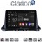 CLARION GL74441 Οθόνη OEM Multimedia Αυτοκινήτου για Mazda CX4 2014 > (CarPlay/AndroidAuto/BT/GPS/WIFI/GPRS)