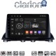 CLARION GL74441 Οθόνη OEM Multimedia Αυτοκινήτου για Mazda CX4 2014 > (CarPlay/AndroidAuto/BT/GPS/WIFI/GPRS)