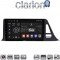 CLARION GL74445 Οθόνη OEM Multimedia Αυτοκινήτου για Toyota CH-R 2017 > (CarPlay/AndroidAuto/BT/GPS/WIFI/GPRS)