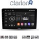 CLARION GL74452 Οθόνη OEM Multimedia Αυτοκινήτου για Ford Fiesta 2019> (CarPlay/AndroidAuto/BT/GPS/WIFI/GPRS)