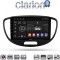 CLARION GL74455 Οθόνη OEM Multimedia Αυτοκινήτου για HYUNDAI i10 2008>2013 (CarPlay/AndroidAuto/BT/GPS/WIFI/GPRS)