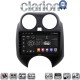CLARION GL74459 Οθόνη OEM Multimedia Αυτοκινήτου για Nissan Micra 2010 > 2014 (CarPlay/AndroidAuto/BT/GPS/WIFI/GPRS)